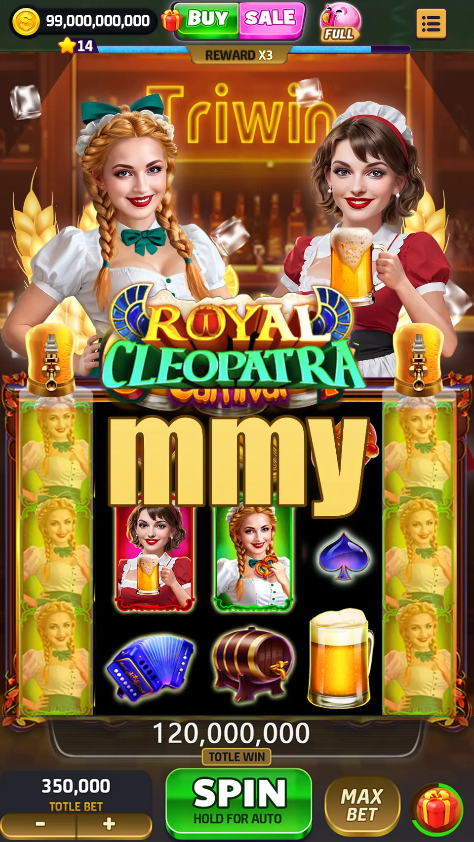 mmy Login